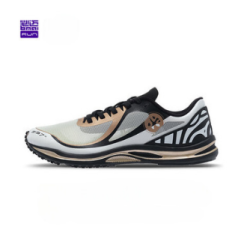 Giày Chạy bộ Nam - BMAI Mile42K PB XRME005-2