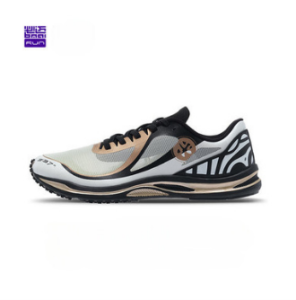 Giày Chạy bộ Nam - BMAI Mile42K PB XRME005-2