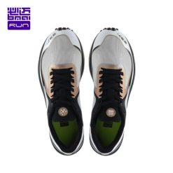 Alternative view of Giày Chạy bộ Nam - BMAI Mile42K PB XRME005-2