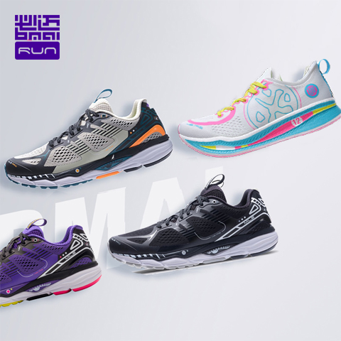 Giày Chạy Bộ Bmai