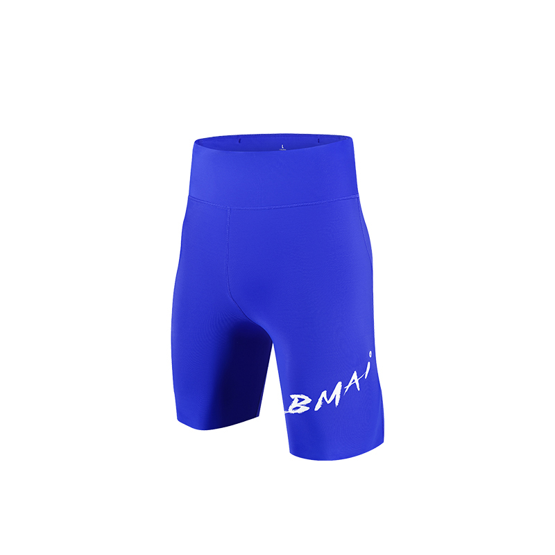 Quần bó cơ chạy bộ BMAI nam 3.5 inch 2024 FRSJ003-5