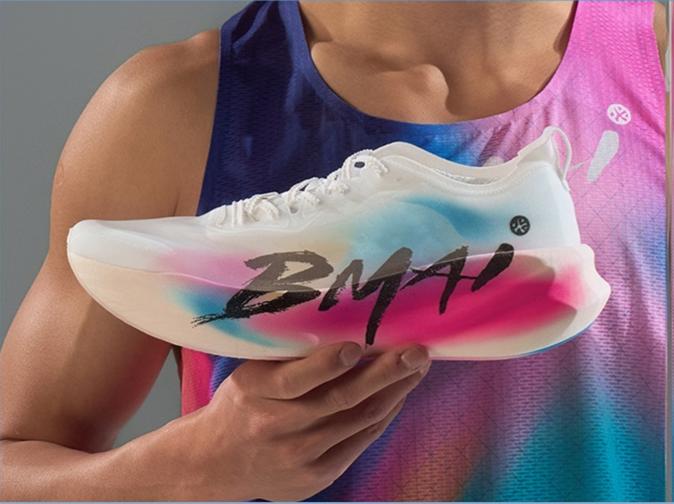 Giày chạy bộ nam BMAI 42k Turbo 3.0 XRMK222 - Image 5