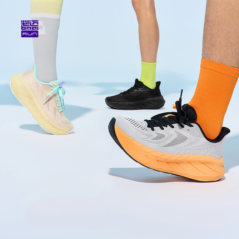 Giày chạy bộ nữ BMAI Pure Lite 2.0 XRPL006 - Image 3