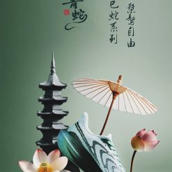 Alternative view of Giày chạy bộ nam BMAI Expedition 6.0 XRPL003