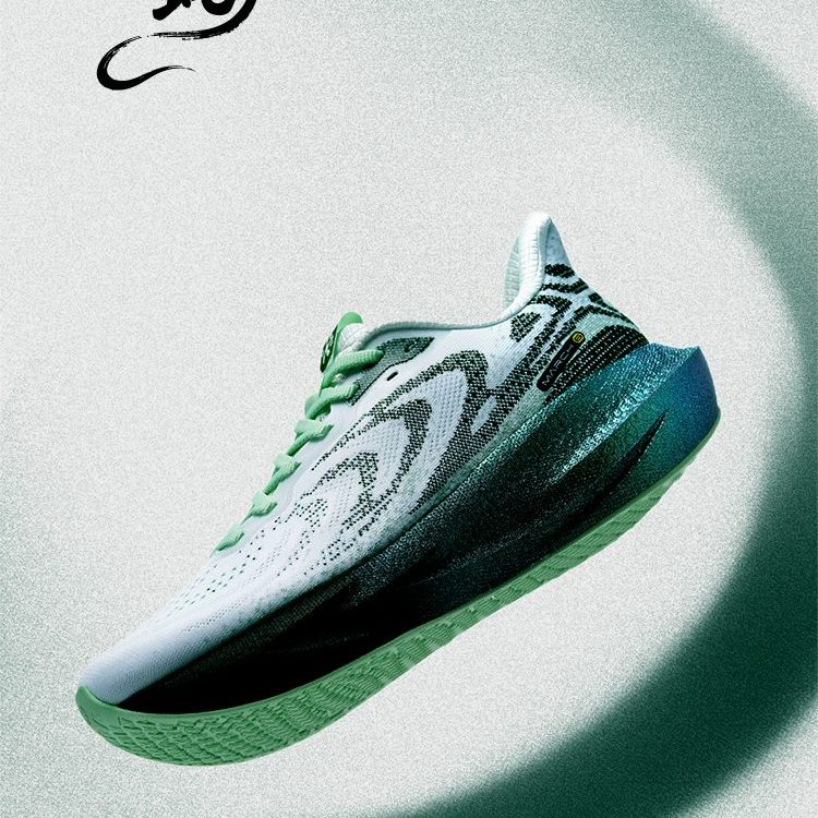 Giày chạy bộ nữ BMAI Expedition 6.0 XRPL004